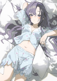 一觉睡醒变成体育生寝室里的充气娃娃（NP）