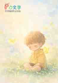 小小的翅膀搧动，把光留在了我身上