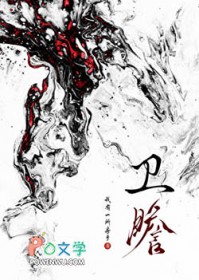 那个攻有其他老公了